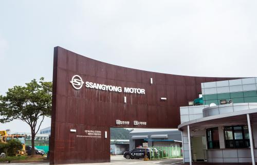 쌍용차, M&A 공고 전 인수예정자로 KG 컨소시엄 선정