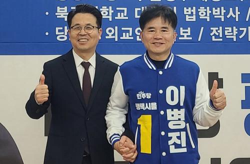 [22대 총선] 국민의힘 한규찬 전 경기도당 대변인 ‘민주당’ 입당